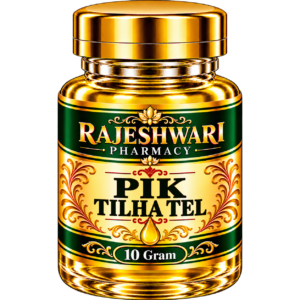 PIK TILHA TEL - rajeshwari pharmacy