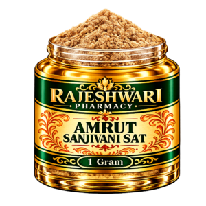 Amrut Sanjivani Sat, Amrut Sanjivani Sat Online, Amrut Sanjivani Sat Price, Amrut Sanjivani, Ayurvedic Sat, Traditional Ayurvedic Products, Ayurvedic Preparations, Rajeshwari Pharmacy - rajeshwari pharmacy