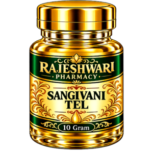 Sangivani-Tel - rajeshwari pharmacy