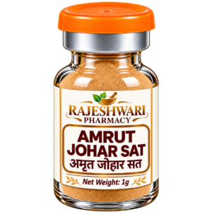 AMRUT JOHAR SAT - rajeshwari pharmacy