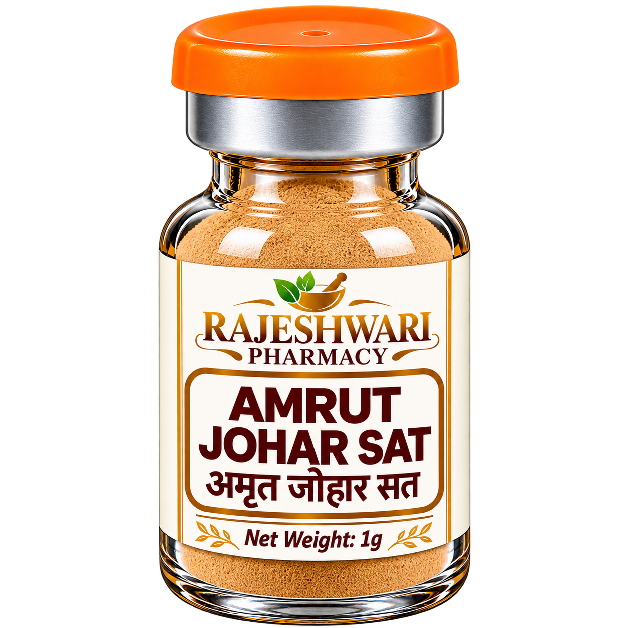 AMRUT JOHAR SAT - rajeshwari pharmacy