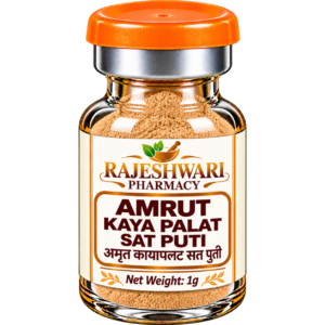 Amrut-Kaya-Palat-PUTI - rajeshwari pharmacy