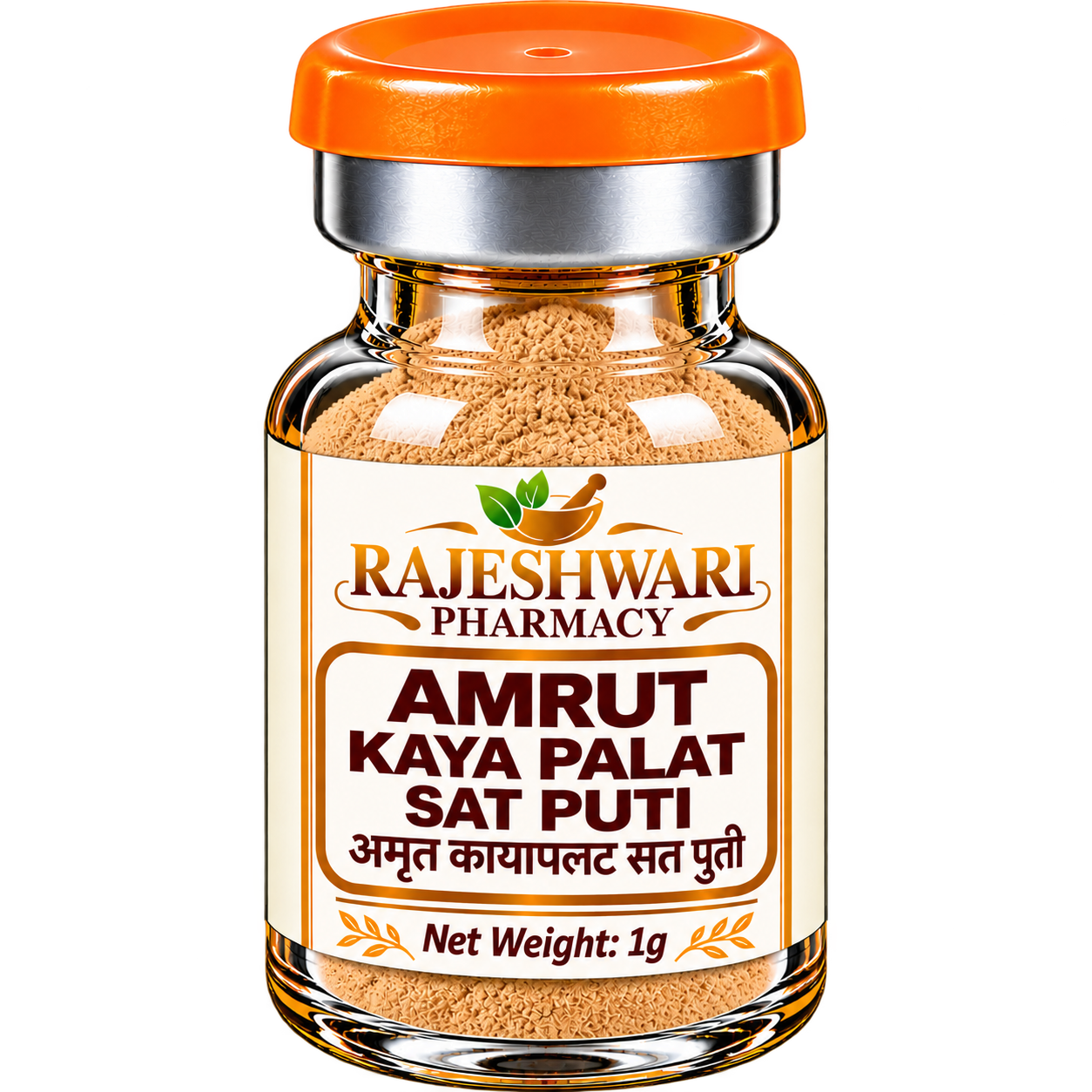 Amrut-Kaya-Palat-PUTI - rajeshwari pharmacy