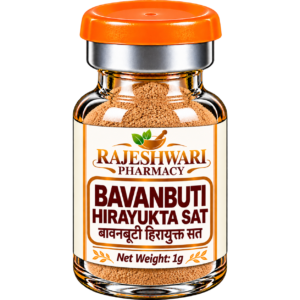BAVANBUTI HIRAYUKTA SAT -rajeshwari pharmacy
