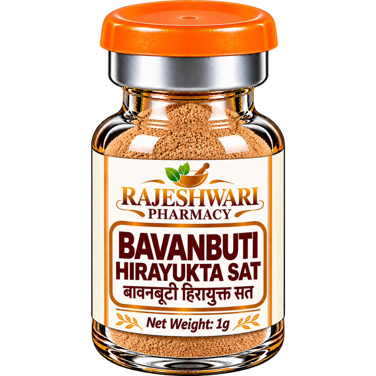 BAVANBUTI HIRAYUKTA SAT -rajeshwari pharmacy