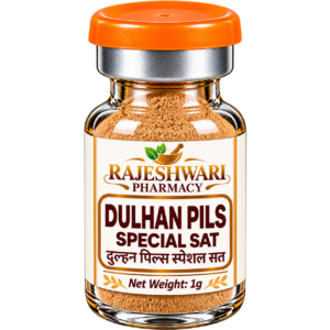 Dulhan-Pills-rajeshwari pharmacy