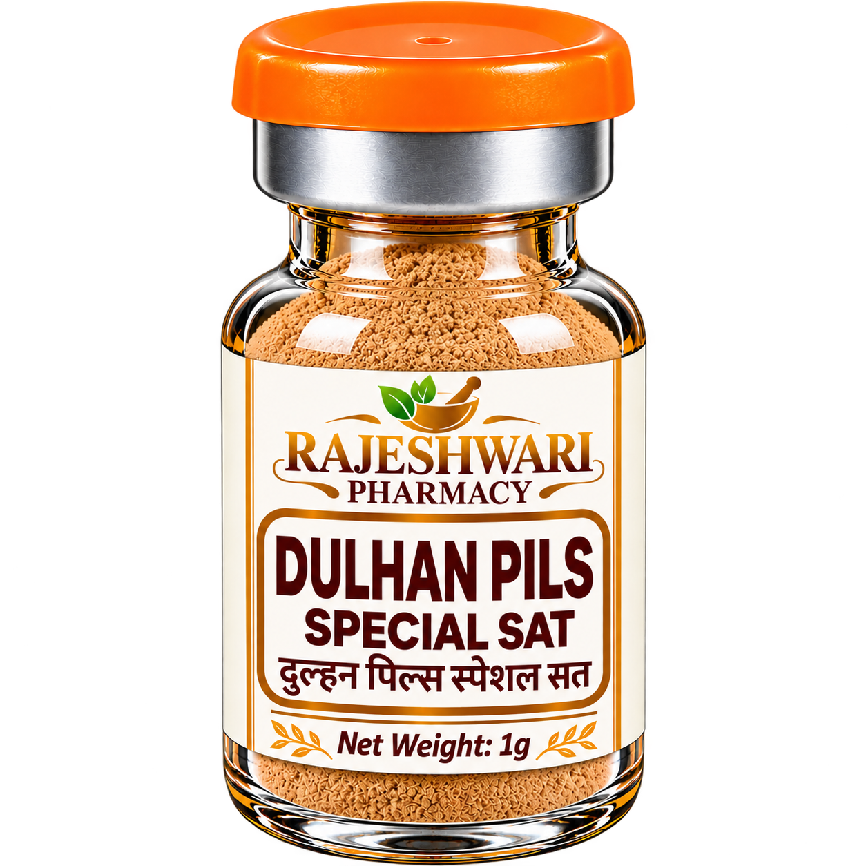 Dulhan-Pills-rajeshwari pharmacy