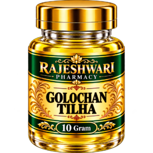 Golaochan-Tilha-rajeshwari pharmacy