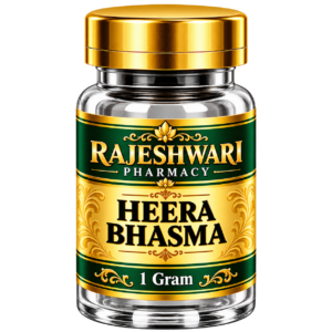 heera bhasma