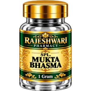 spl.mukta bhasma - rajeshwari pharmacy