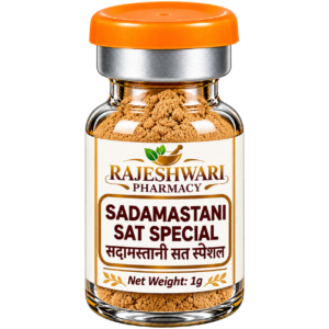 SADAMASTANI SAT SPECIAL rajeshwari pharmacy