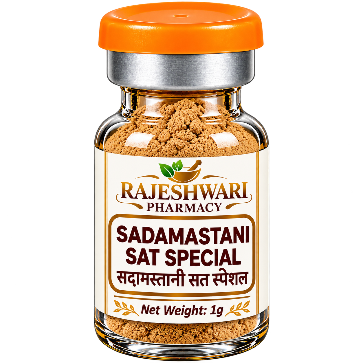 SADAMASTANI SAT SPECIAL rajeshwari pharmacy