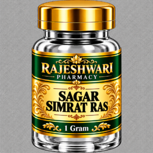 sagar simrat ras - rajeshwari pharmacy
