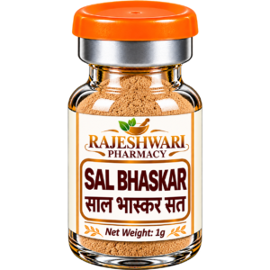 Sal-Bhaskar-rajeshwari pharmacy