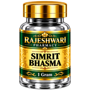 simrit bhasma - rajeshwari pharmacy