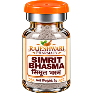 Simrit-Bhasma - rajeshwari pharmacy