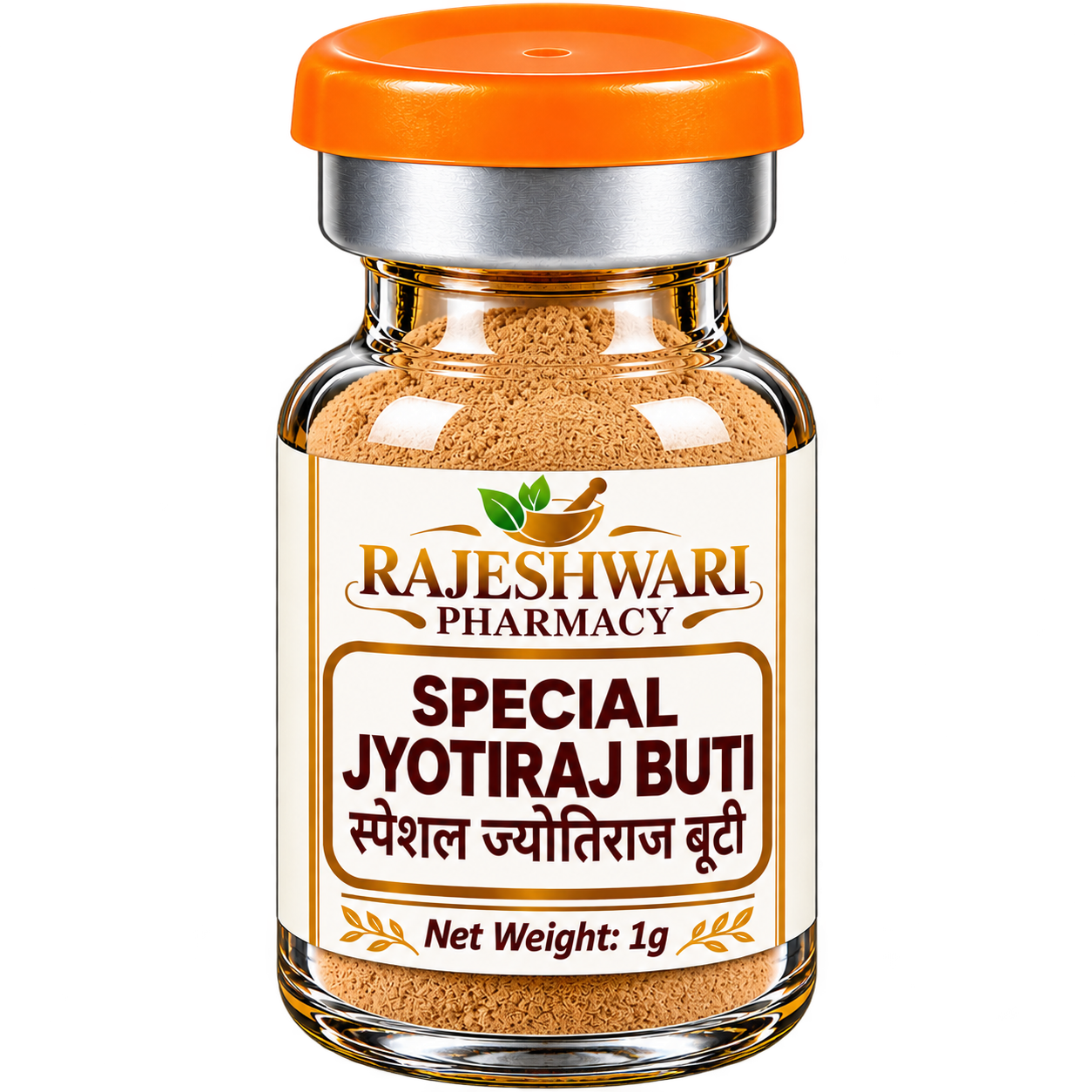 Special-Jyotiraj-Buti - rajeshwari pharmacy