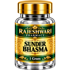 sunder bhasma - rajeshwari pharmacy