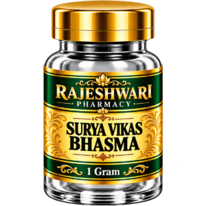 Surya-Vikas - bhasma - rajeshwari pharmacy
