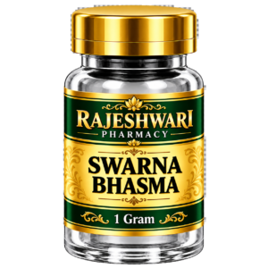 swarna bhasma - rajeshwari pharmacy